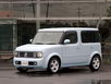 Nissan Cub..